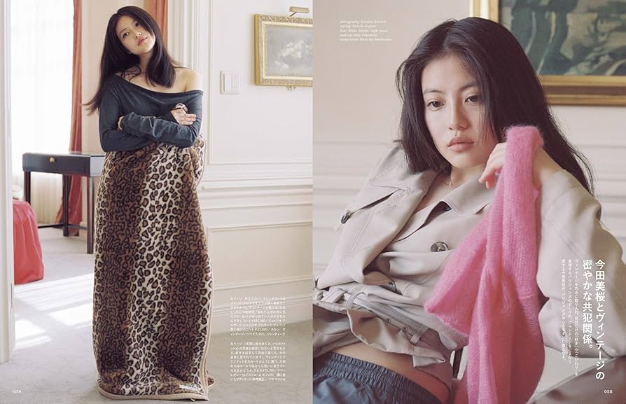 フランスリボン6巻 フランスリボン6巻